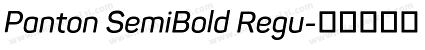 Panton SemiBold Regu字体转换